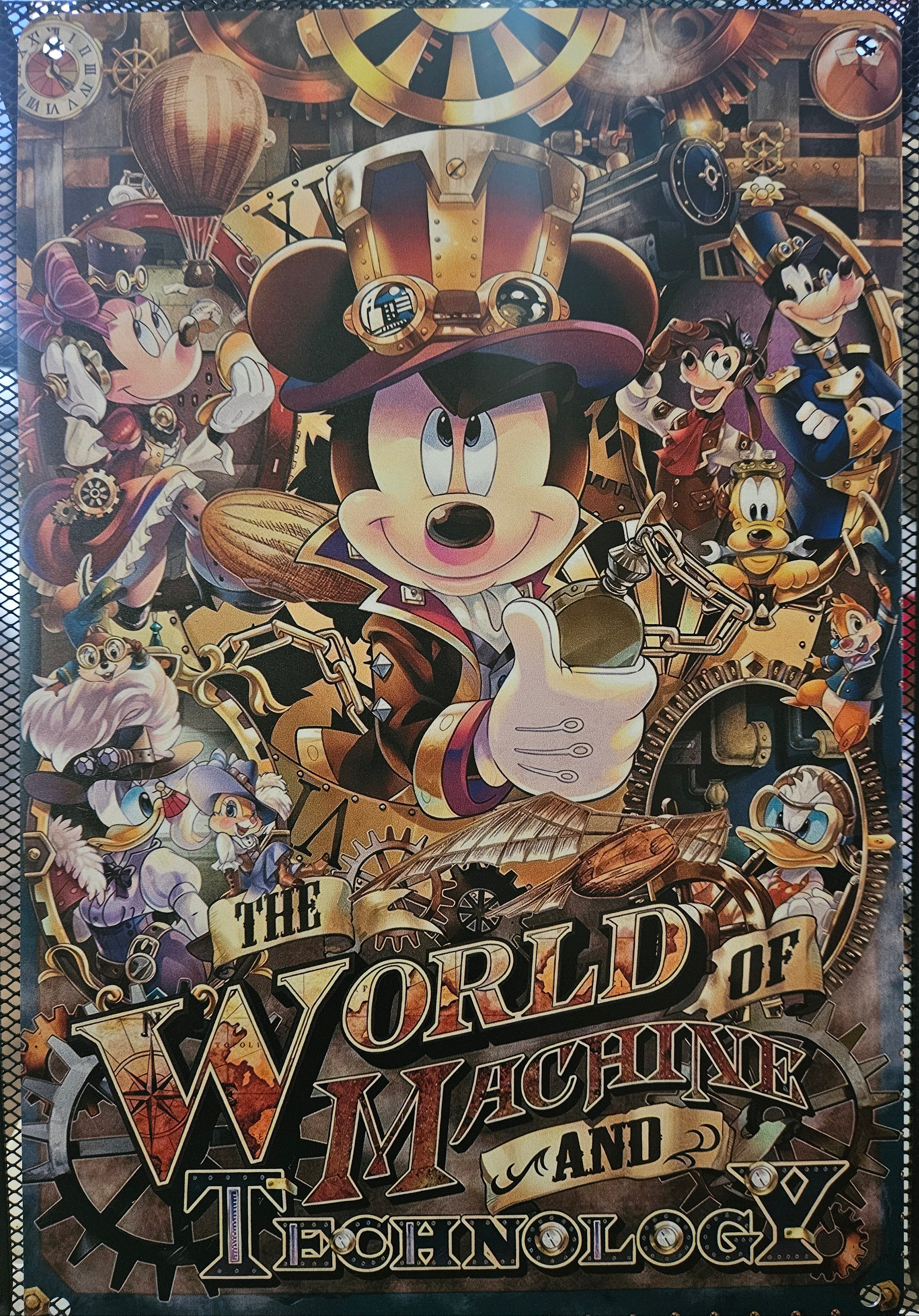 Wonderful World Metal Sign